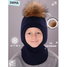 темно-синий 3360р.