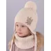Шапка зимняя на завязках со снудом, светло-бежевый, 52-54, Поляярик