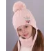Шапка зимняя на завязках со снудом, розовая пудра, бледно-розовый, 52-54, Поляярик