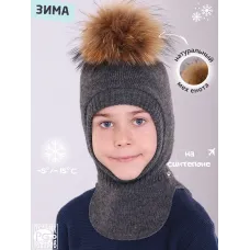 темно-серый 3360р.