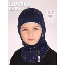 темно-синий 1440р.