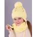 Шапка зимняя со снудом для девочки, лимонный, 50-52, Поляярик