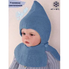 синий 2030р.
