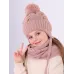 Шапка зимняя со снудом для девочки, розовато-серый, 50-52, Поляярик
