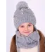 Шапка зимняя со снудом для девочки, серый меланж, 50-52, Поляярик