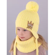 лимонный 3710р.