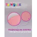 Шапка шлем для девочки, темно-розовый, 44-46, Поляярик