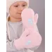 Варежки зимние для девочки, светло-розовый, 3-4 года, Поляярик