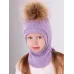 Шапка шлем зимняя с помпоном из натурального енота, лавандовый, 48-50, Поляярик