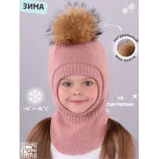 пудровый 3360р.
