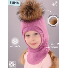 сиреневый 3360р.