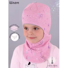Шапка шлем демисезонная, розовый, 48-50, Поляярик