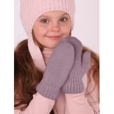 Варежки детские зимние, сливовый, сиреневый, 5-6 лет, Поляярик