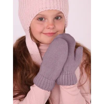 Варежки детские зимние, сливовый, сиреневый, 5-6 лет, Поляярик